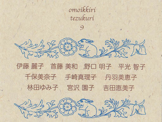 １